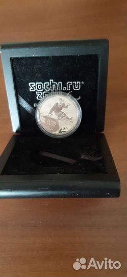 Серебренные монеты