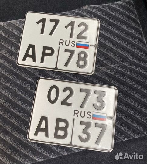 Дубликаты номеров Изготовление номеров