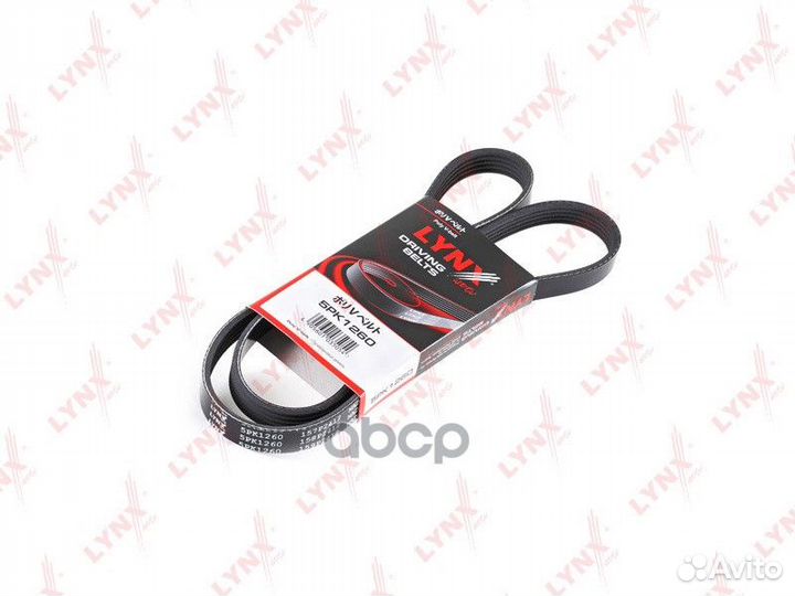 Ремень поликлиновой 5PK1260 lynxauto