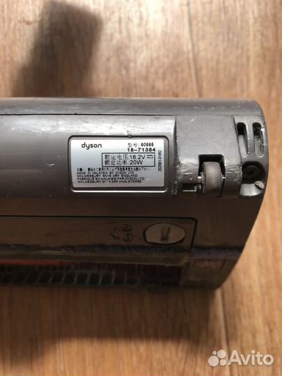 Турбощетка dyson dc62 на запчасти
