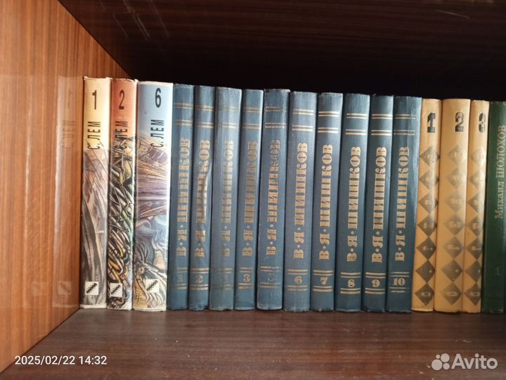 Многотомные книги