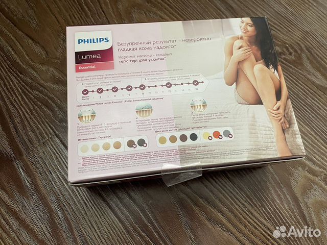 Фотоэпилятор philips lumea bri863