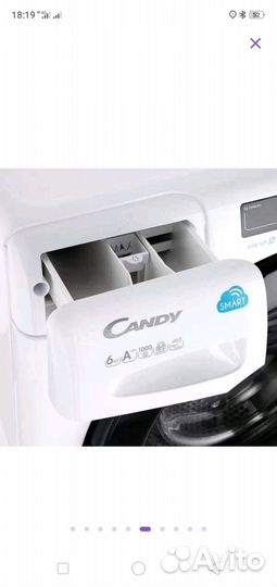 Стиральная машина Candy CSS341062DB1-07