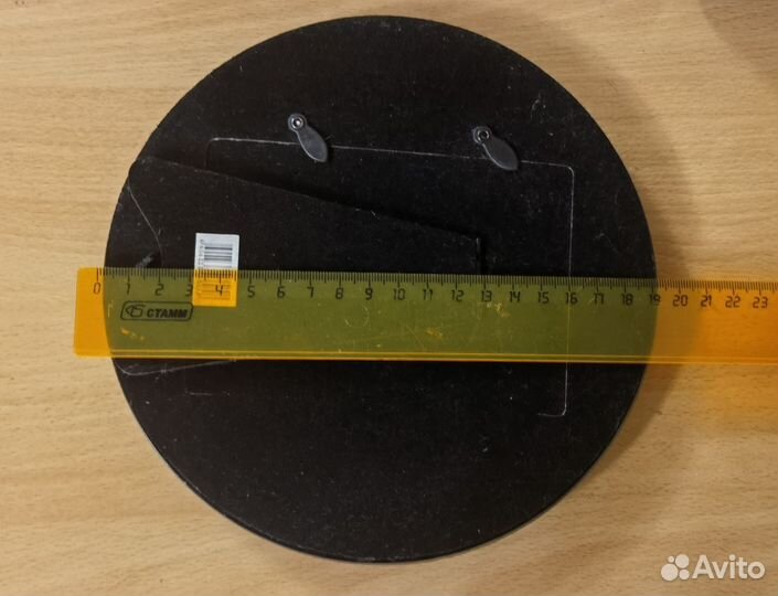 Фоторамка 8*12