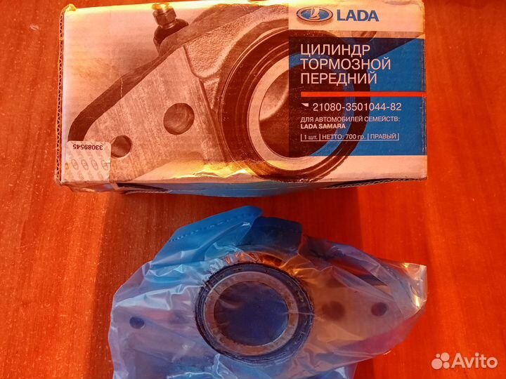 Запчасти ваз 2108-2114