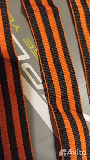 Георгиевская ленточка