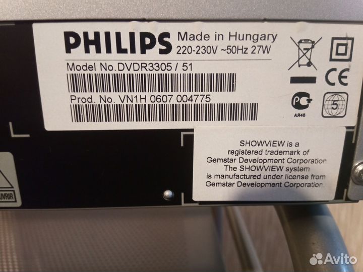 DVD плеер Пишущий DVD Philips dvdr3305/51