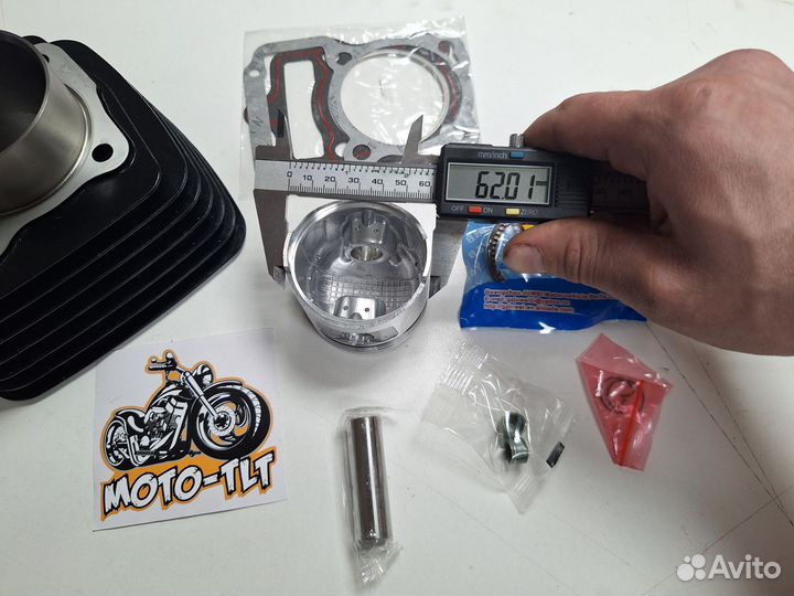 Цпг 162fmj, CG-150 чёрная 62.5мм