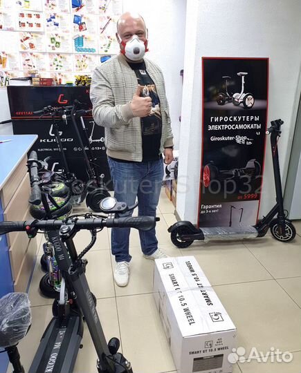 Электросамокат ы Гироскутеры в ТЦ Мельница