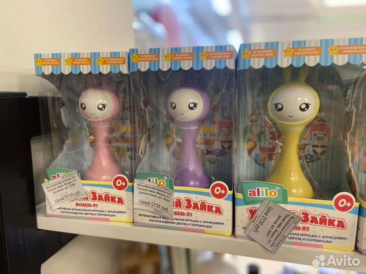 Музыкальная игрушка Alilo 