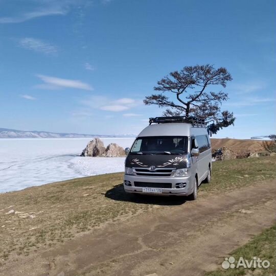 Трансфер микроавтобус