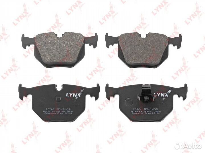 Колодки дисковые lynxauto BD-1403