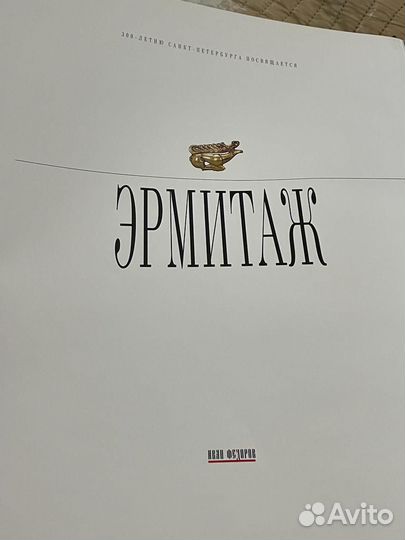 Книга 