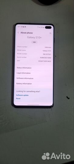 Samsung galaxy s10 plus snapdragon