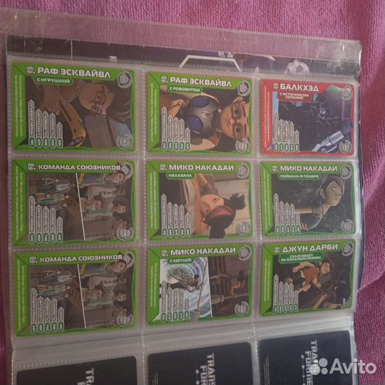 Карточки футбол и многое другое