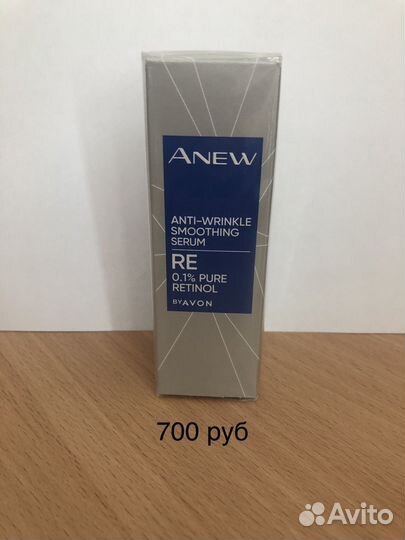 Крем для лица