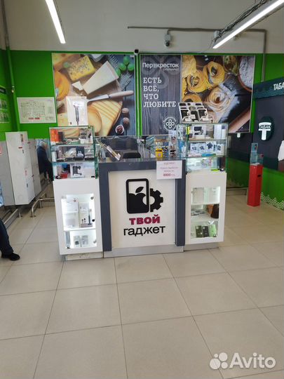 Продам торговую точку