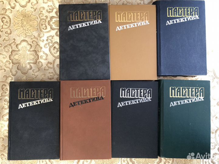 Детективы Хэммет Айриш Гарднер Карр Сименон Буало