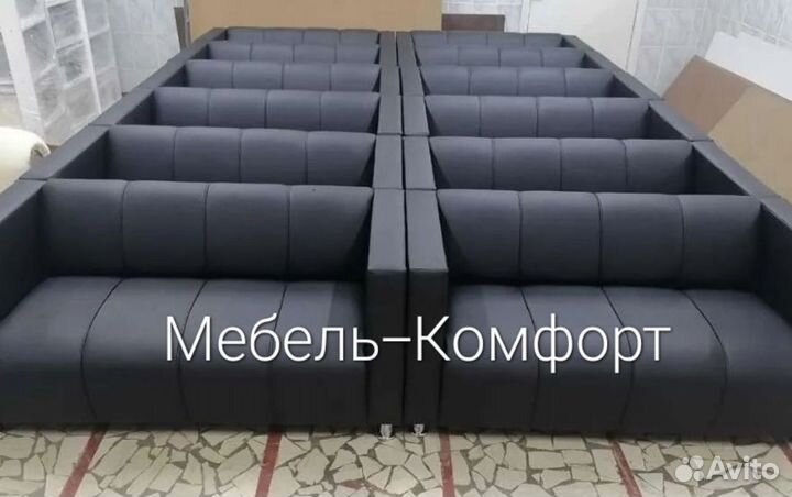 Диван в офис/кафе/магазин