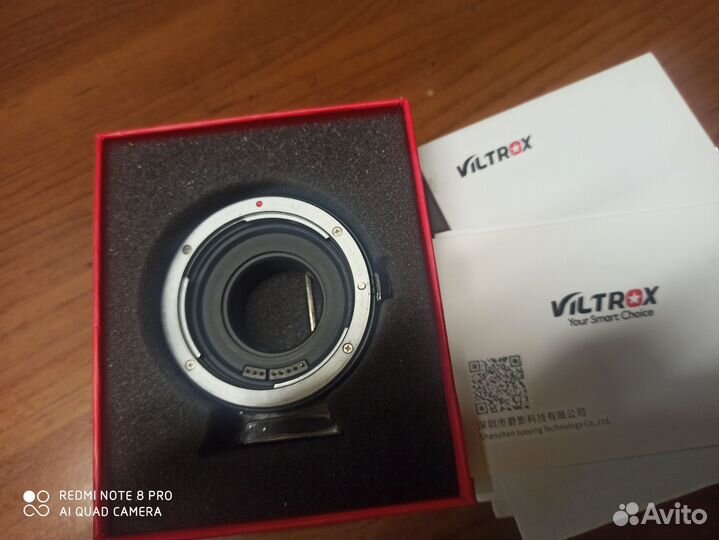 Фото переходник