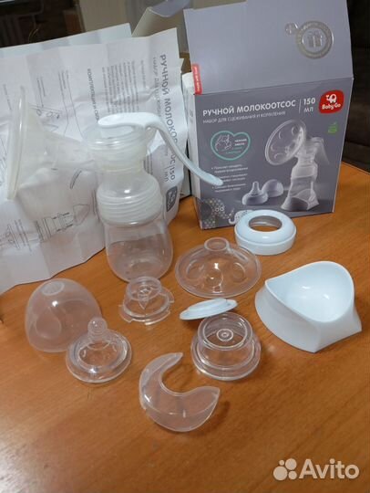 Молокоотсос ручной