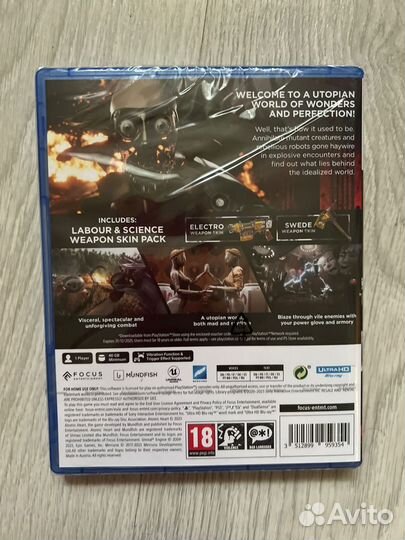 Игры ps5 atomic heart Диск