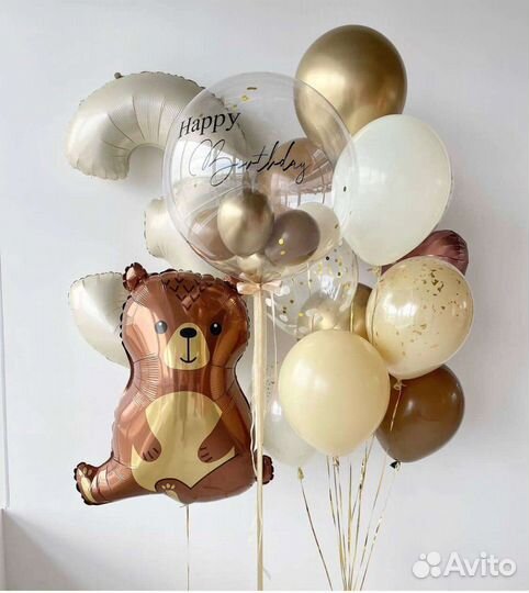 Гелиевые шары на 1 сентября/фотозоны