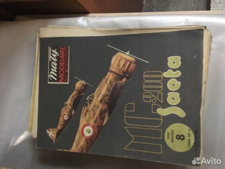 Модель журналы