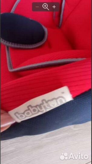 Детское автокресло от 0 до 18 кг