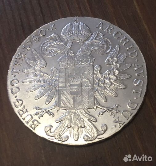 Монета серебряная