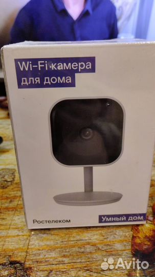 Видеокамера ростелеком