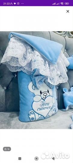 Комплект на выписку для мальчика весна конверт