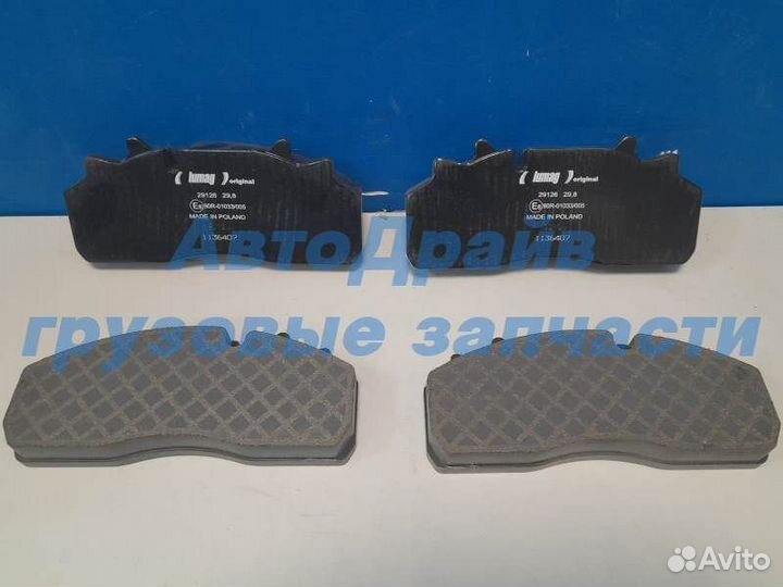 Колодки дисковые с пластинами Wabco PAN 19-1 210.5x93x30 мм