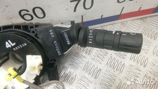 Переключатель поворотов и дворников (стрекоза) nis