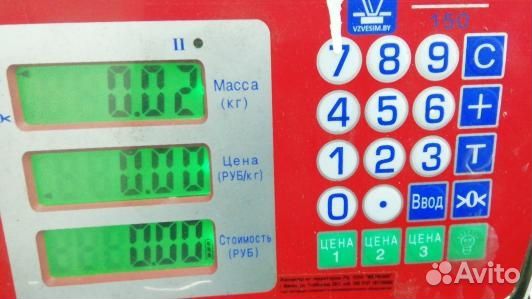 Кнопка аварийки nissan almera N16 (90U07I501)