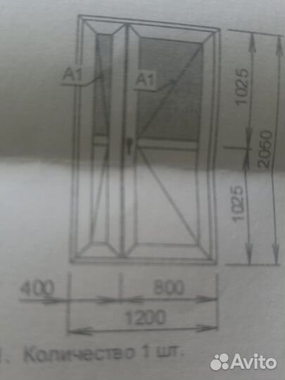 Дверь пластиковая новая