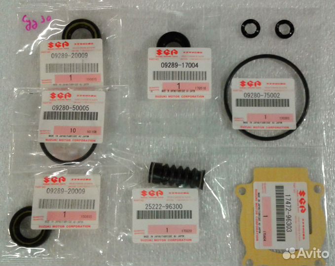 Продам ремкомплект редуктора Suzuki DT30