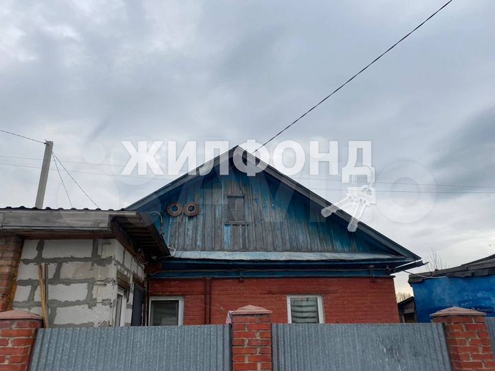 Дом 36 м² на участке 3 сот.