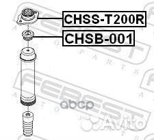 Втулка амортизатора зад прав/лев chsb001 Fe