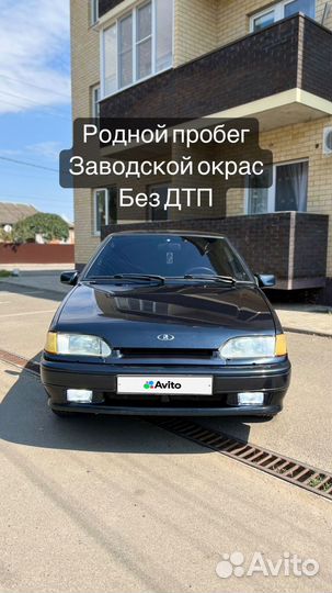 ВАЗ 2115 Samara 1.6 МТ, 2008, 192 000 км