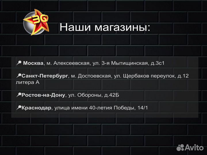 Карта памяти SanDisk Extreme Pro microsdxc Class 1