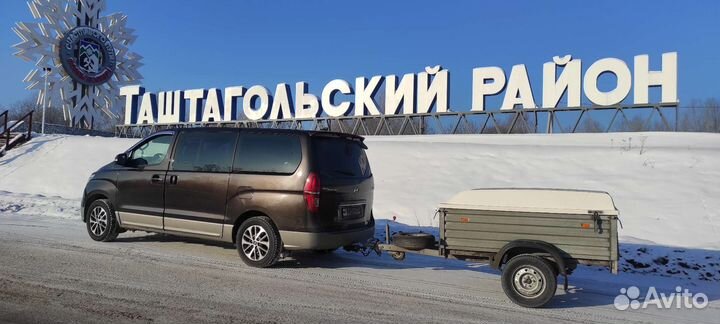 Трансфер на микроавтобусе в Шерегеш