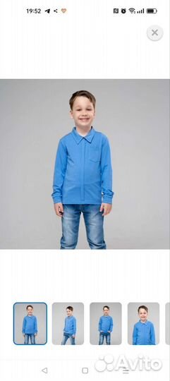 Рубашка Looklie