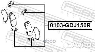 Комплект монтажный дискового тормоза 0103GDJ150
