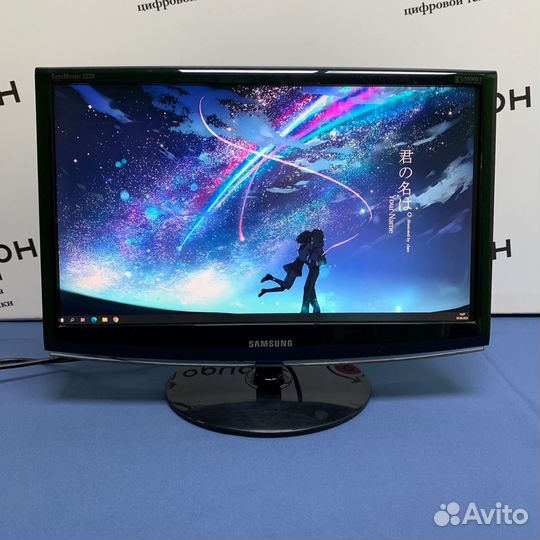 Монитор Samsung 2233SN 22 дюйма