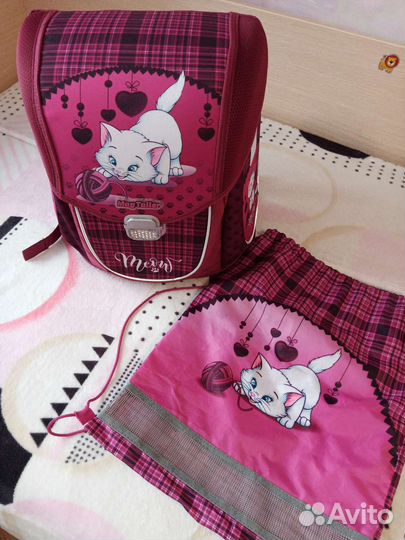 Рюкзак школьный