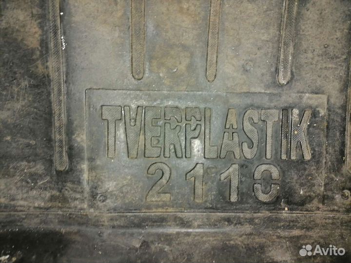 Коврики в багажник