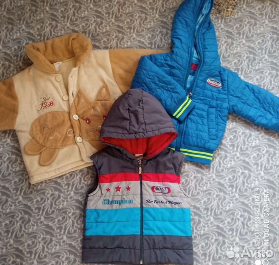 Пакет вещей на мальчика 2-3года