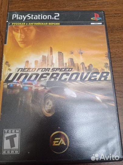 Диски для пс 2