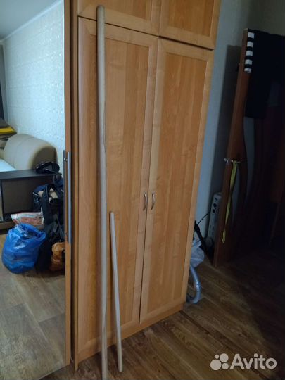 Шест, меч и чехол